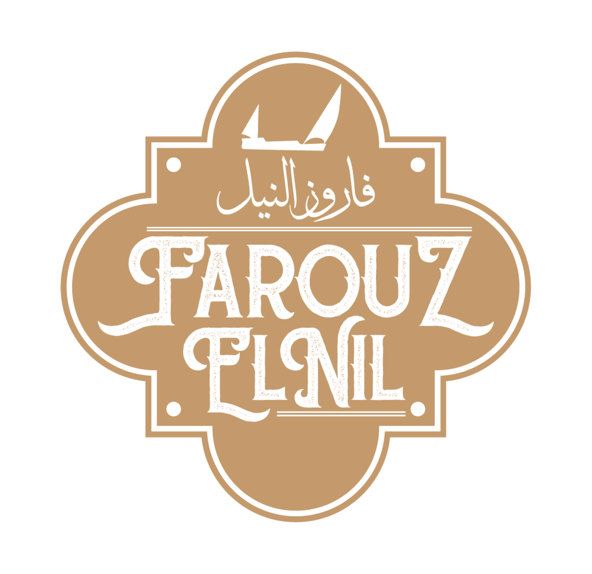 NILE CRUISES - Image 5